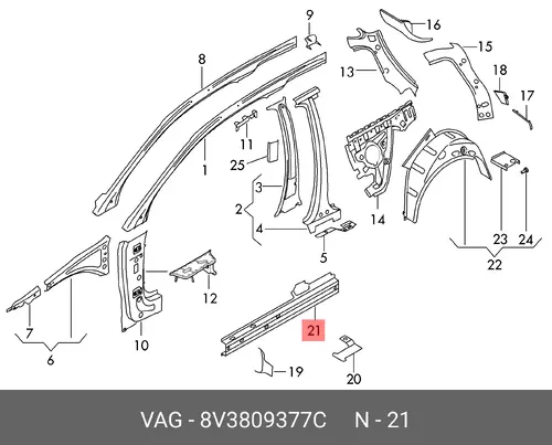 Порог 8V3809377C VAG