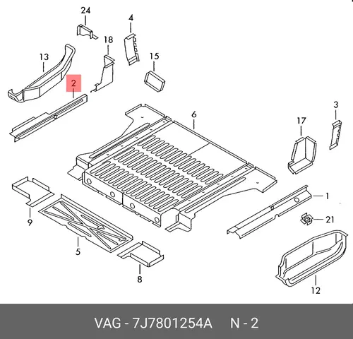 Порог 7J7801254A VAG
