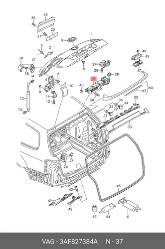 Привод 3AF827384A VAG