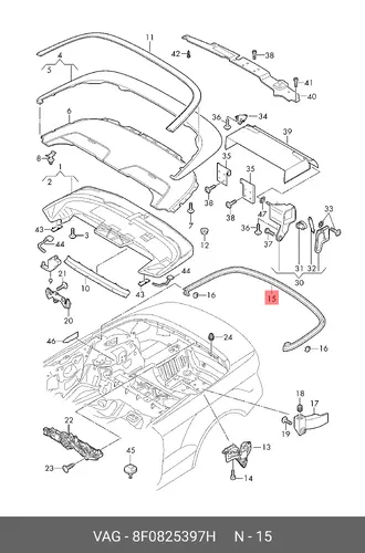 Прокладка 8F0825397H VAG