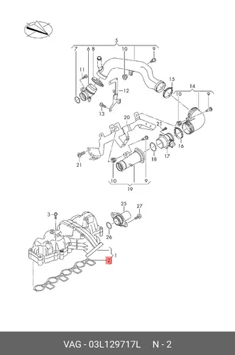 Прокладка 03L129717L VAG