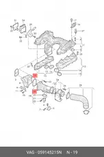 https://img.armtek.ru/img/article/181/18132167/230x230/18132167_0.webp