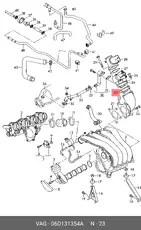  06D131354A VAG ПРОКЛАДКА