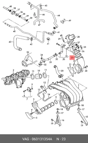  06D131354A VAG ПРОКЛАДКА