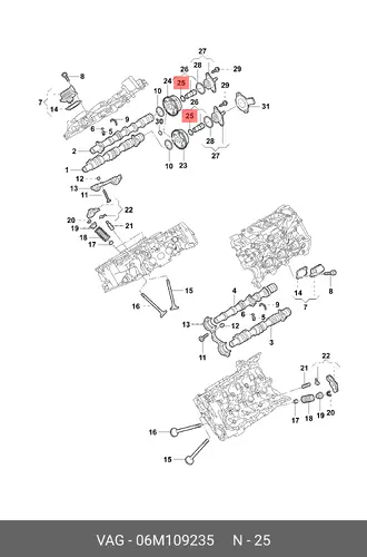 06M109235 прокладка VAG