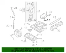  Прокладка 06M117070G VAG
