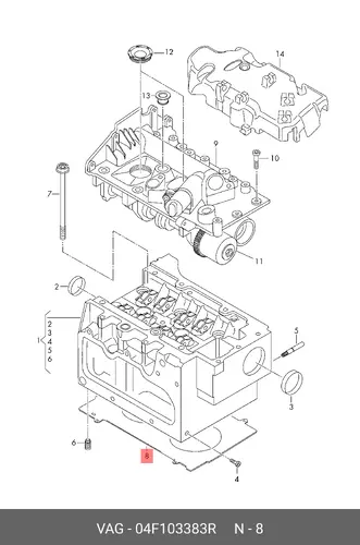 Прокладка ГБЦ VAG 04F103383R