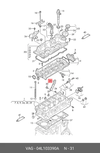 Проушина 04L103390A VAG