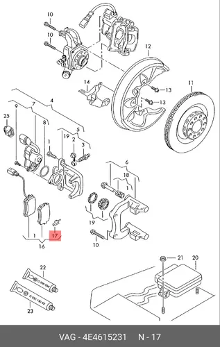 Пружинная защелка 4E4615231 VAG