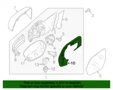 3CN8576029B9 Деталь VAG