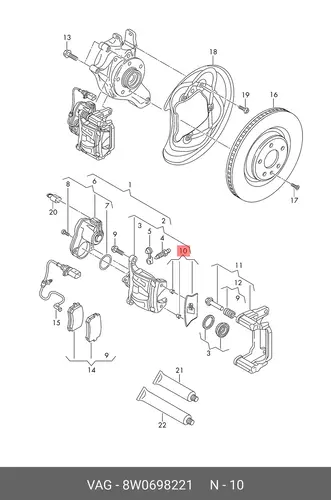 Ремкомплект 8W0698221 VAG
