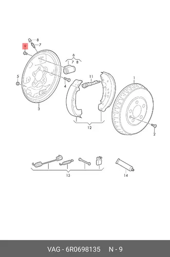 Ремкомплект 6R0698135 VAG