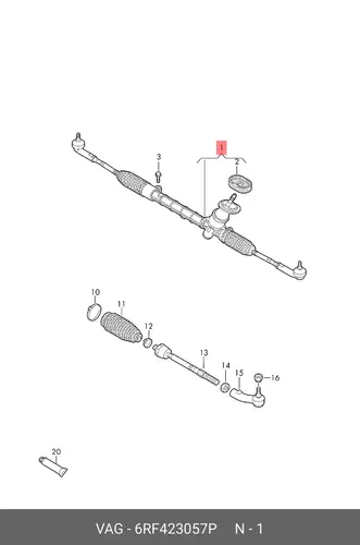 Рулевая рейка VAG 6RF423057P