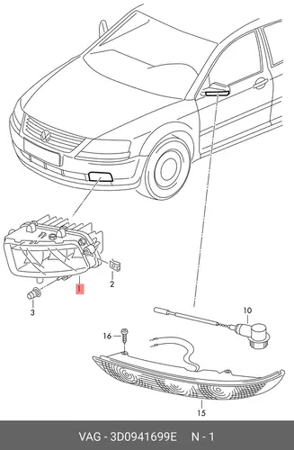 Фара противотуманная VAG 3D0941699E