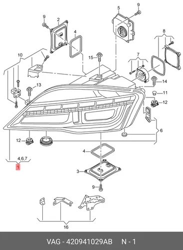 Фара VAG 420941029AB
