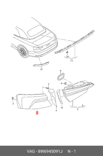 Фонарь задний VAG 8W6945091J