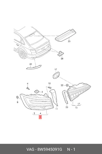 Фонарь задний VAG 8W5945091G