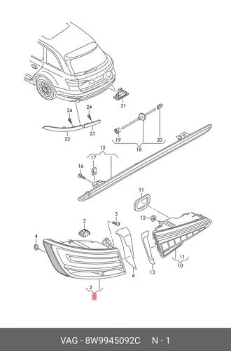 Фонарь задний VAG 8W9945092C