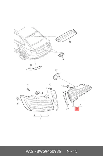 Фонарь задний VAG 8W5945093G
