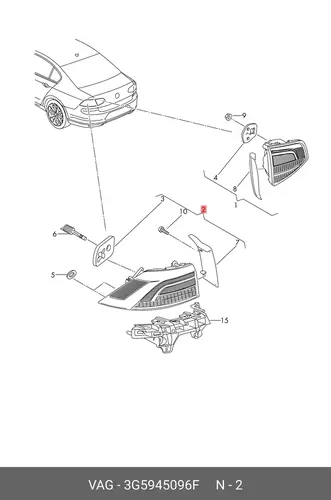 3G5945096F Деталь VAG