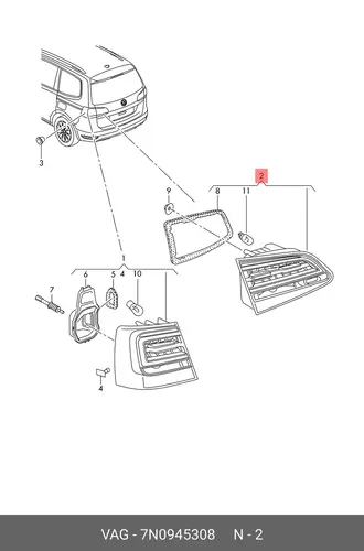 Фонарь задний VAG 7N0945308