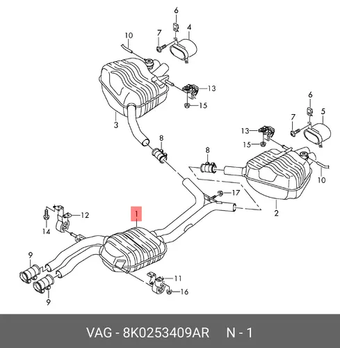 Средний глушитель 8K0253409AR VAG