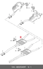 Средний глушитель 4B0253409F VAG