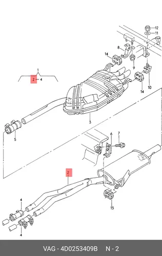 Средний глушитель 4D0253409B VAG