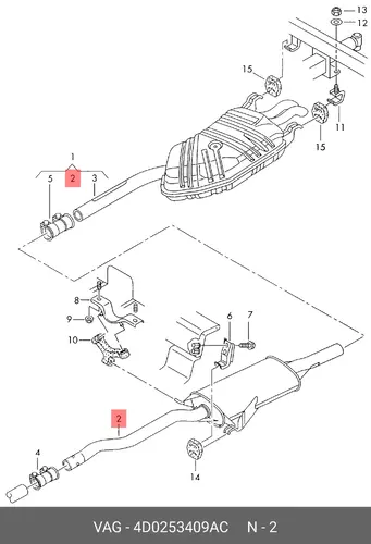 Средний глушитель 4D0253409AC VAG