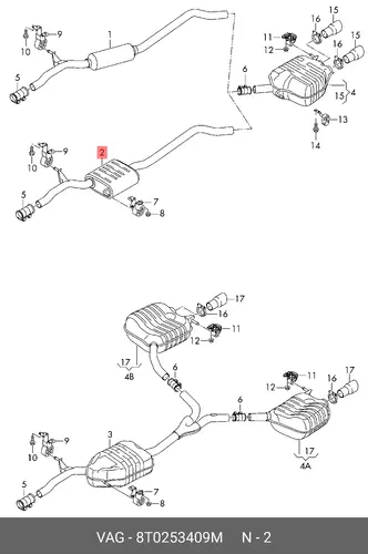 Средний глушитель 8T0253409M VAG