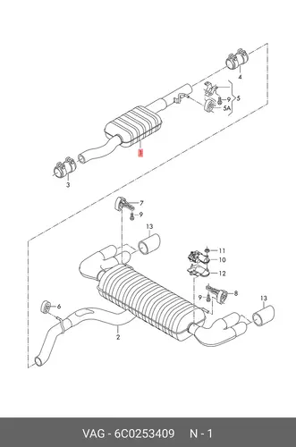 Средний глушитель 6C0253409 VAG