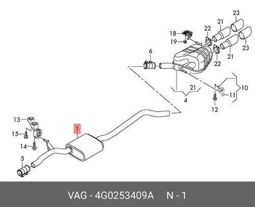 Средний глушитель 4G0253409A VAG