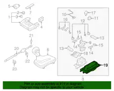 Стакан 4L0713095A VAG