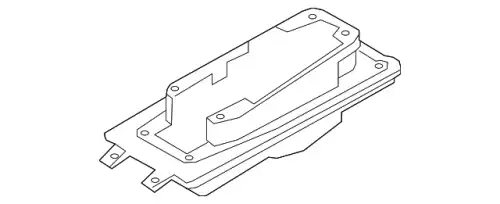 Стакан 4L0713095A VAG