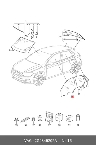 Стекло двери 2G4845202A VAG