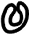 N10433601 LOCK RING VAG