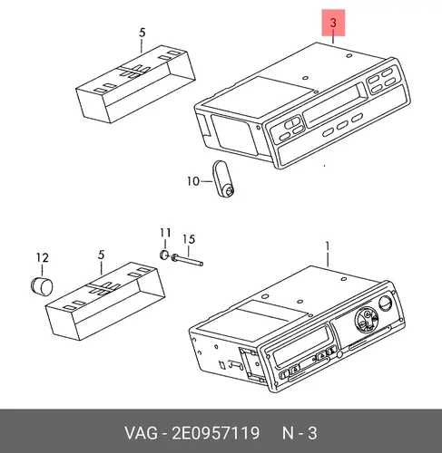 Тахограф 2E0957119 VAG