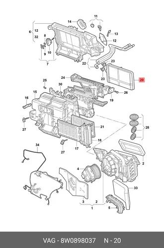 8W0898037 Теплообменник VAG