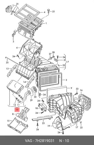 Теплообменник 7H2819031 VAG