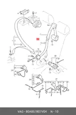 https://img.armtek.ru/img/article/181/18154846/230x230/18154846_0.webp