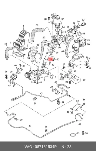 Трубка, соединительная 057131534P VAG