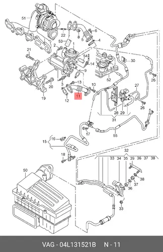 Трубка, соединительная 04L131521B VAG