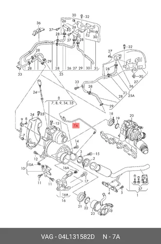 Трубка, соединительная 04L131582D VAG