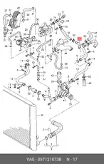 https://img.armtek.ru/img/article/181/18158907/230x230/18158907_0.webp