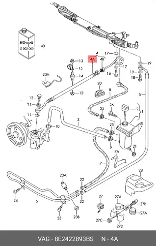 Тянущийся шланг 8E2422893BS VAG