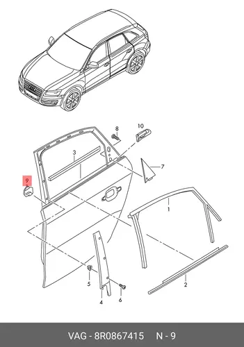 Уплотнение 8R0867415 VAG