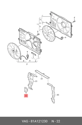 Уплотнение 81A121230 VAG