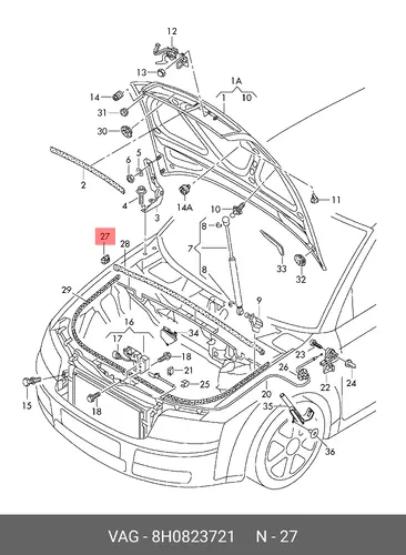 Уплотнитель 8H0823721 VAG