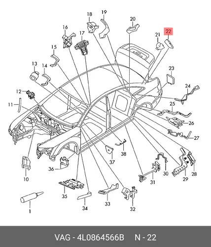 Уплотнитель 4L0864566B VAG