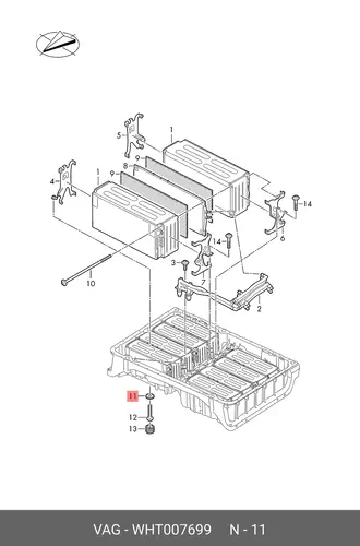 Уплотнительная шайба WHT007699 VAG
